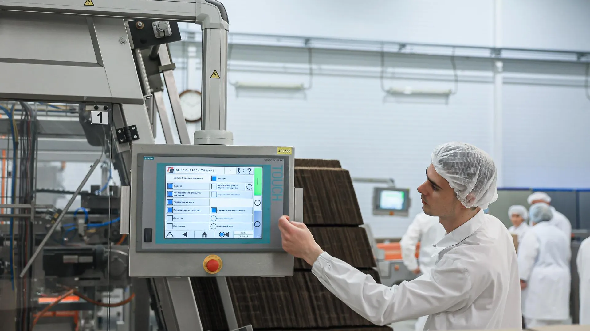 медиасток.рф