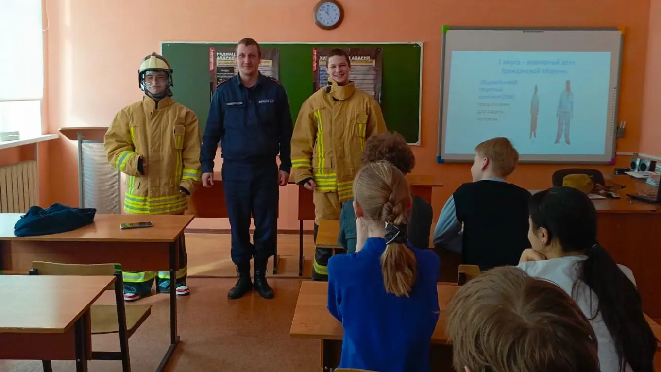 ГКУ МО "Мособлпожспас"