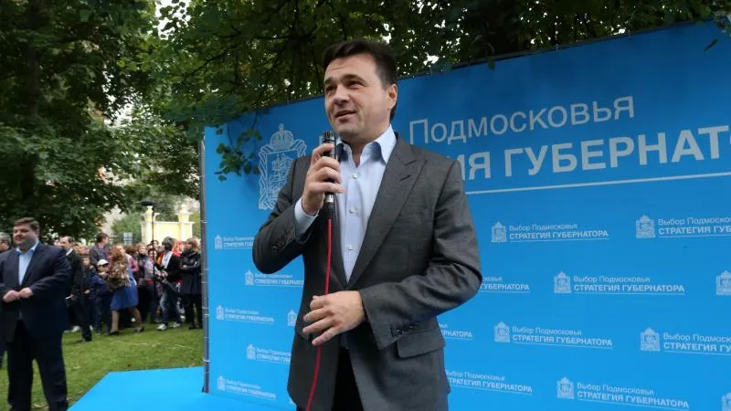 Реабилитационный центр в Романцево нужно открыть максимально оперативно - Воробьев