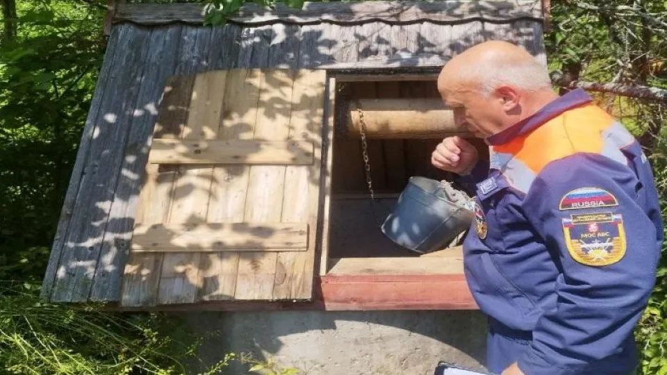 Фото: Министерство ЖКХ Московской области