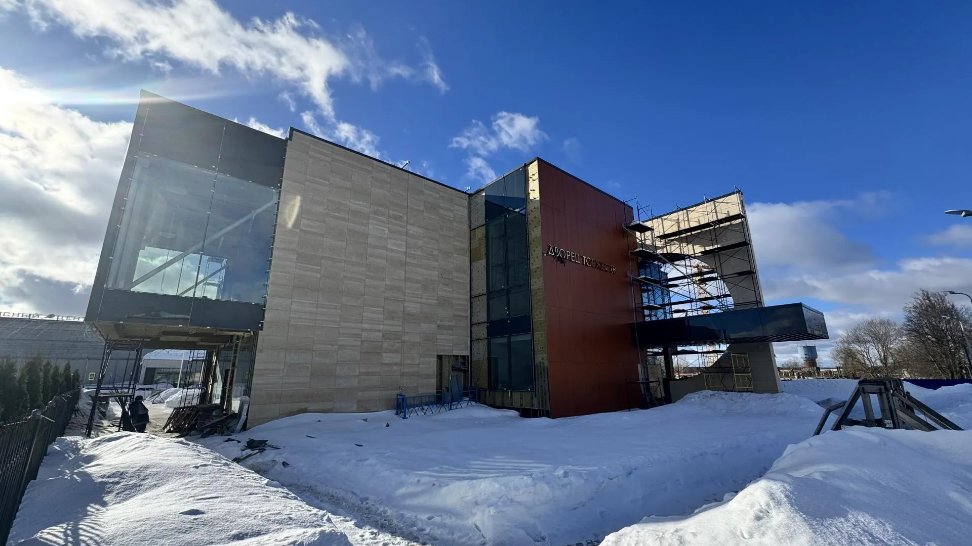 Татьяна Рунова