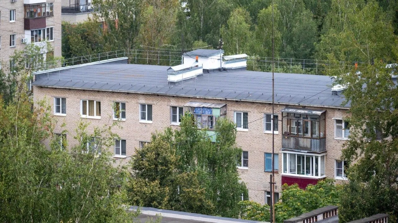 Министерство ЖКХ Московской области