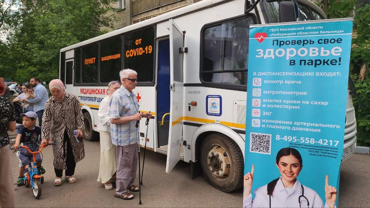 Фото: Наталья Лымарь