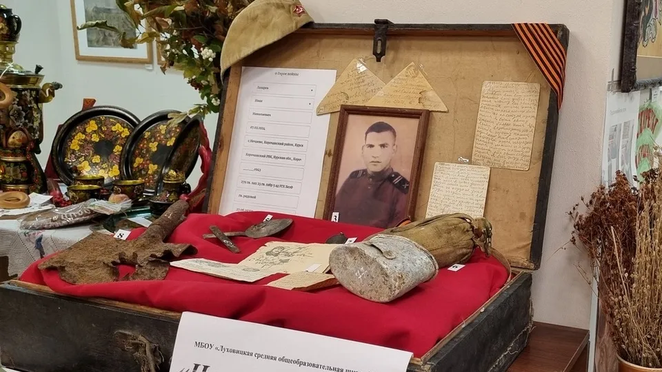 Фото: REGIONS/Александр Дрожжин