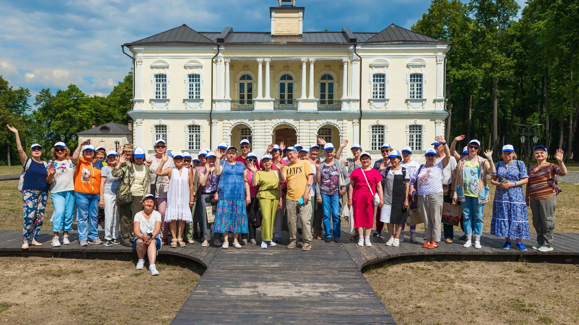 Министерство социального развития Московской области