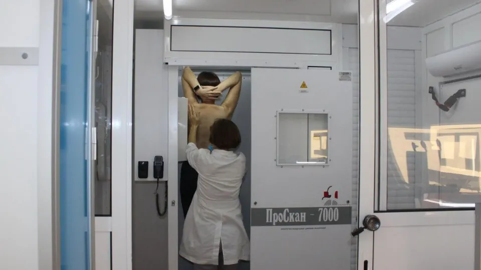 Фото: Министерство здравоохранения МО