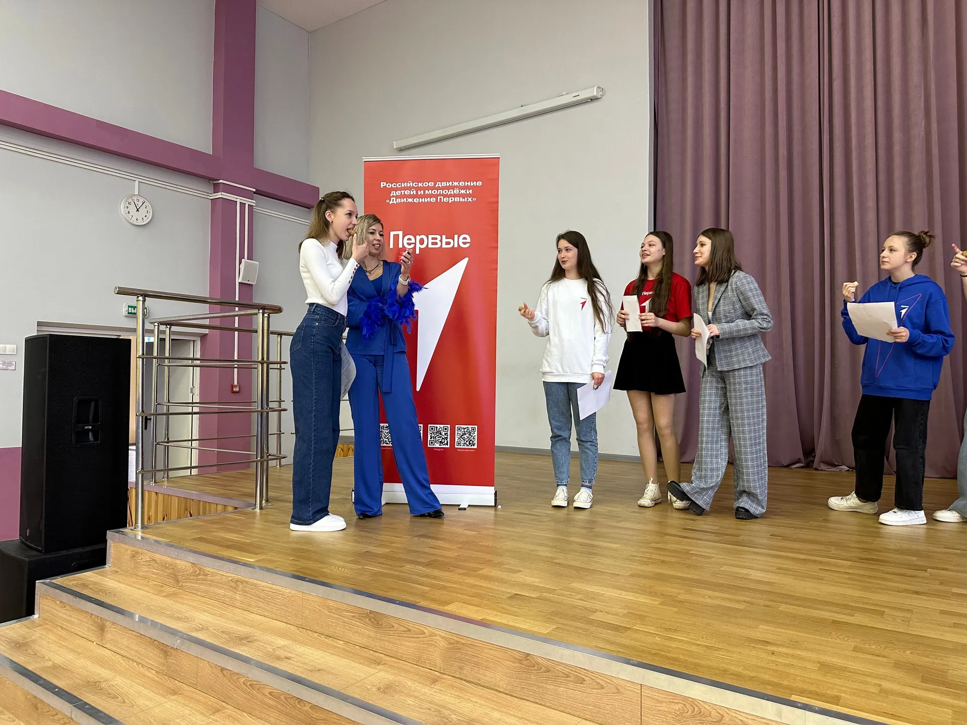 Фото: «Движение Первых» г. о. Щелково