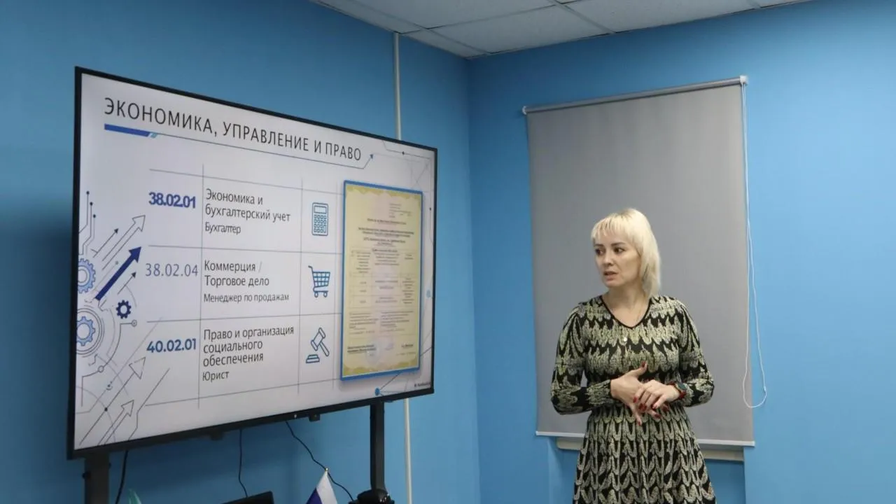 REGIONS/Ирина Матвеева