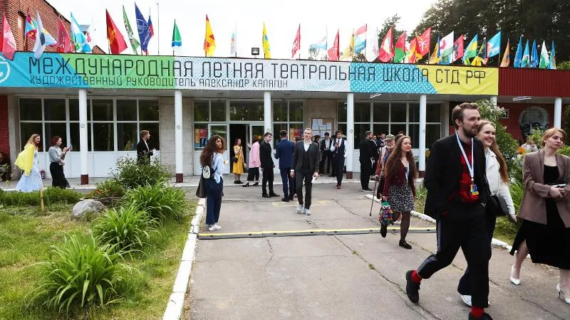 В Подмосковье открылась XIV Летняя театральная школа Александра Калягина