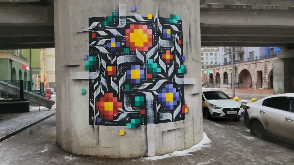 Фото: Максим Сафронов