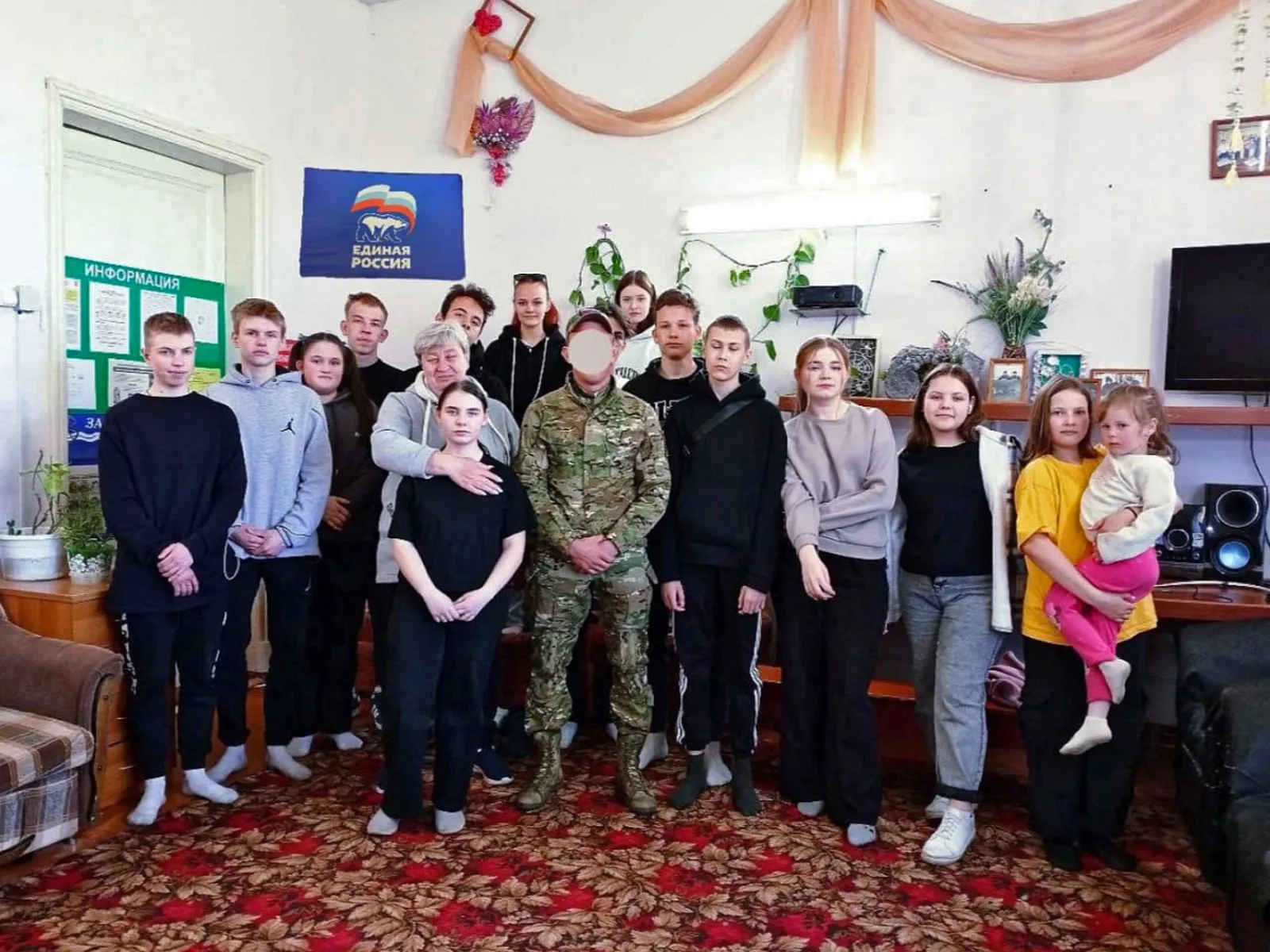 Фото: Пресс-служба местного отделения партии «Единая Россия»