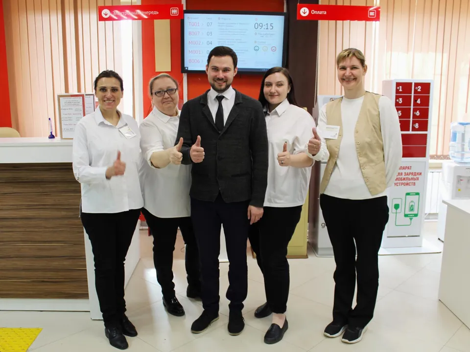 Фото: Министерство государственного управления, информационных технологий и связи Московской области