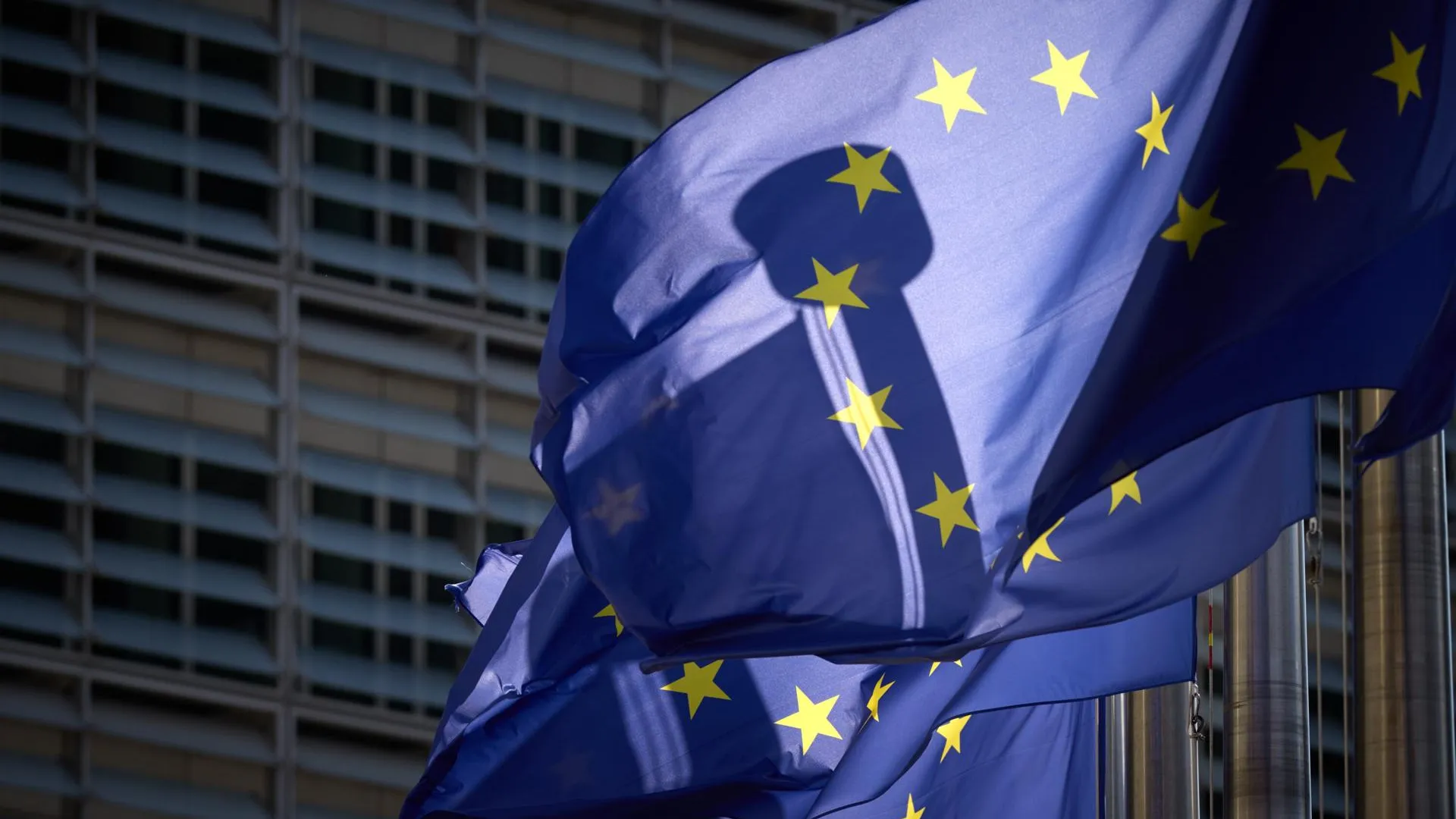 Presidential Office of Ukraine