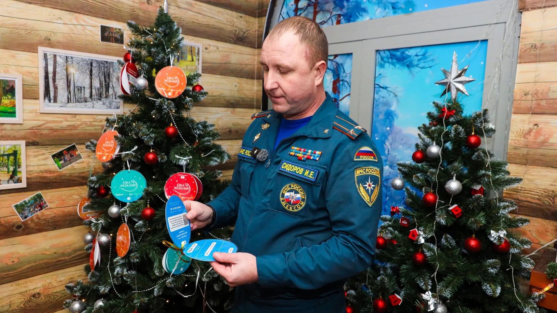 Пресс-служба администрации Раменского муниципального округа