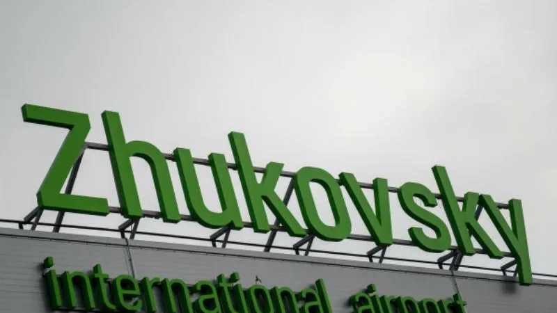  Евгений Одиноков / РИА Новости