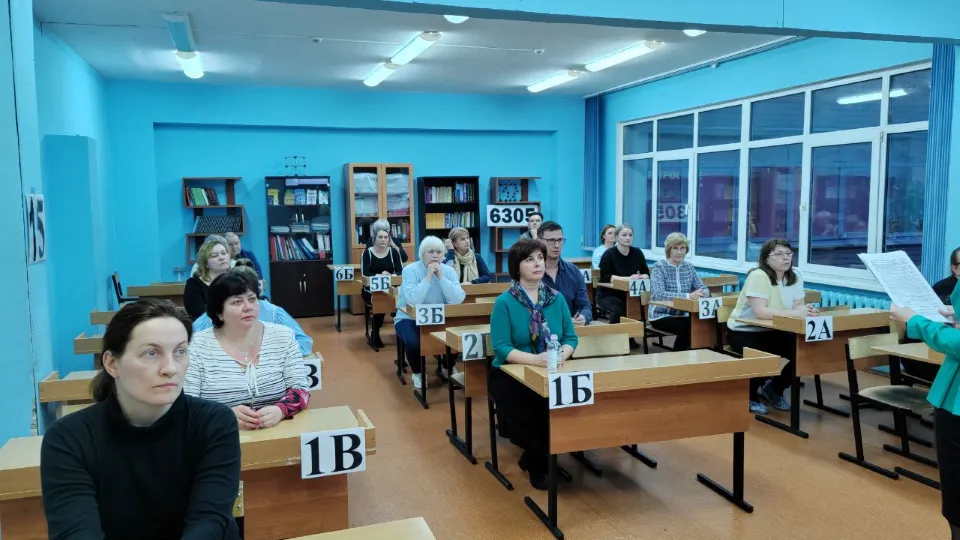 Фото: Администрация м.о. Чехов