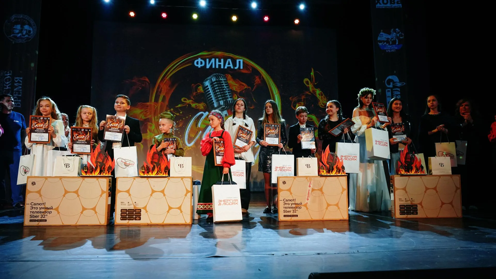 Сергей Шинов