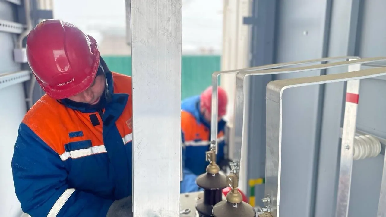 Мособлэнерго