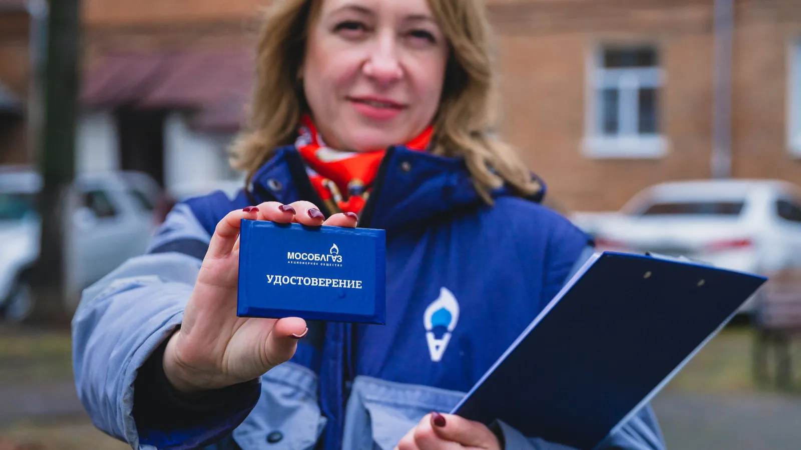 Фото: филиал «Юг» АО «Мособлгаз»