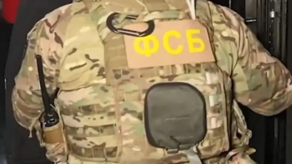 nac.gov.ru