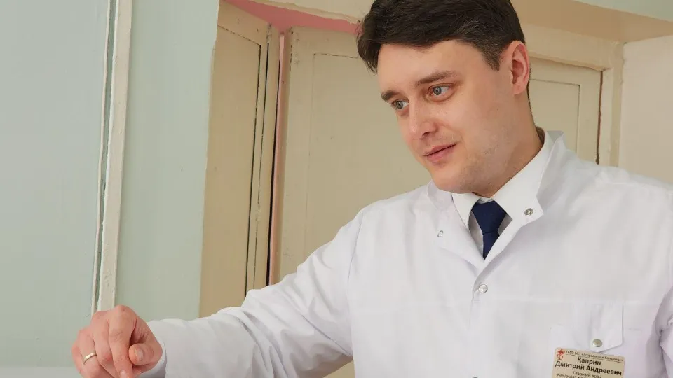 ГБУЗ МО «Егорьевская больница»