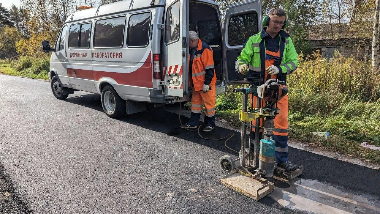 фото администрации городского округа Чехов