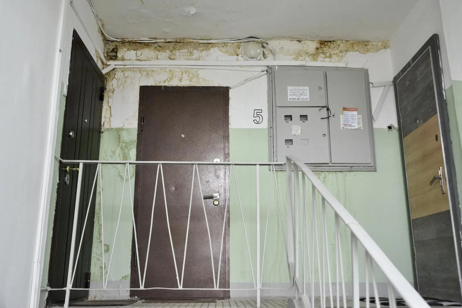 Пресс-служба администрации г. о. Солнечногорск