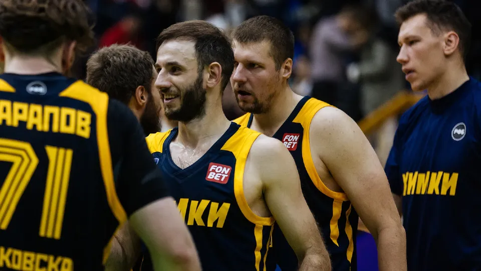 Фото: Федерация баскетбола России