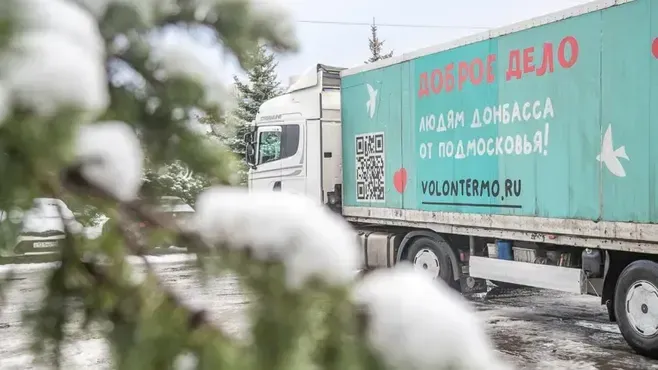 Фото: Евгения Демина