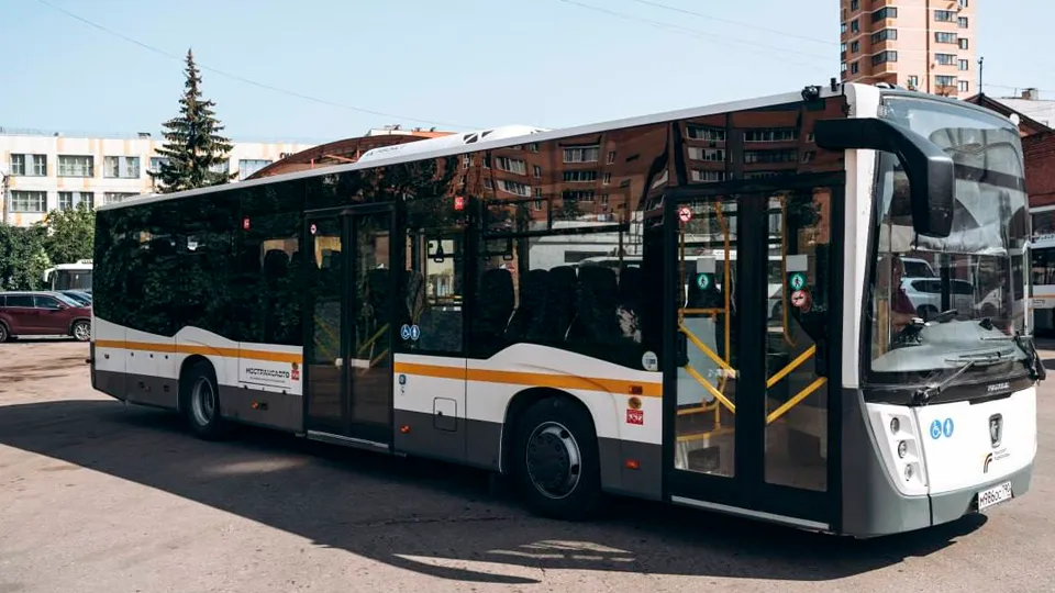 Фото: t.me/mostransavto_info