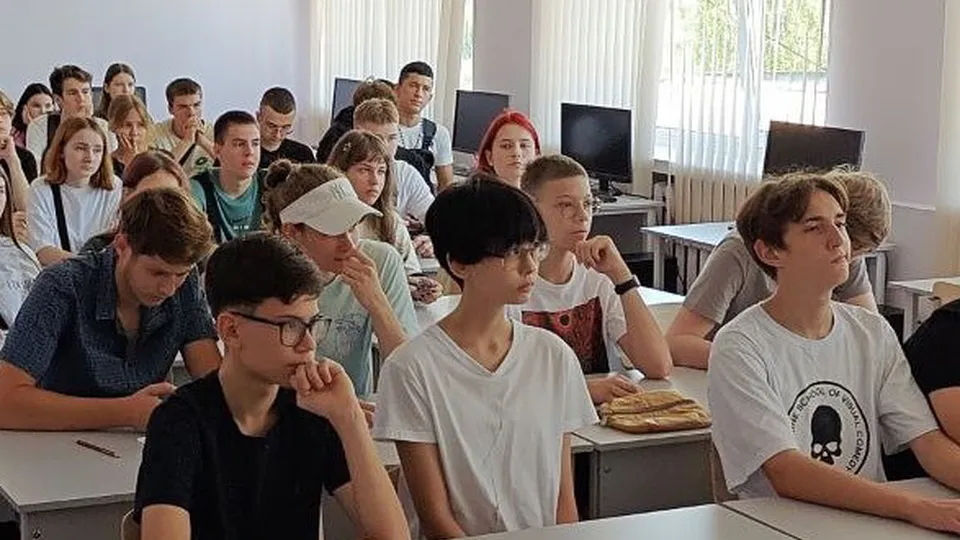 Фото: Министерство образования Московской области