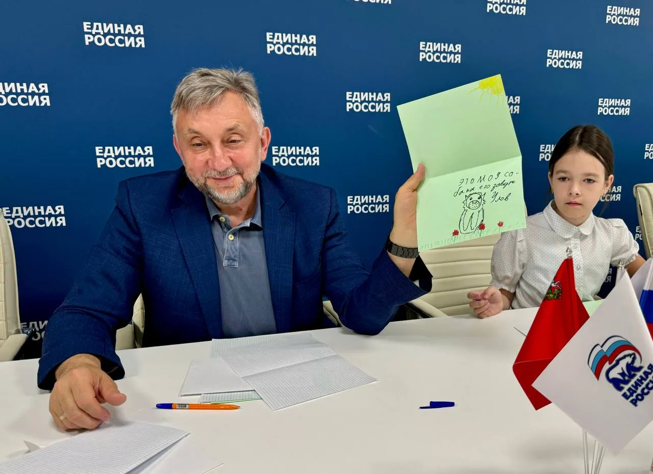 Фото: t.me/oleg_zholobov