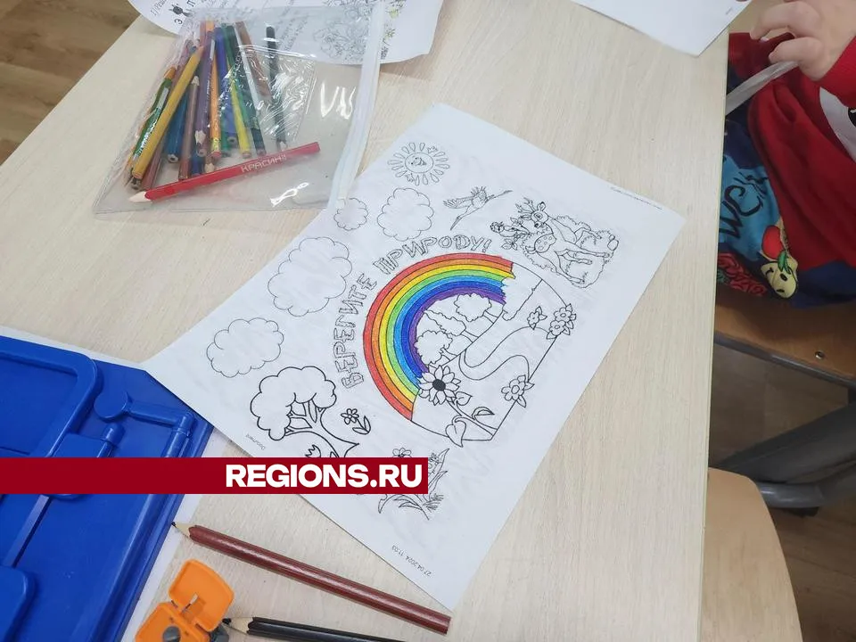 Фото: REGIONS/Валерия Исаева