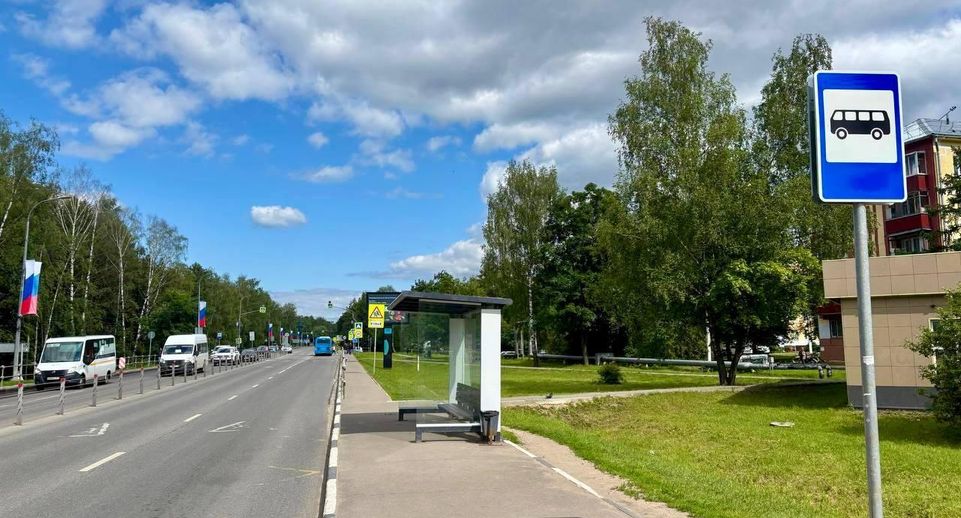Еще 60 автобусных остановок построят в Подмосковье до конца года