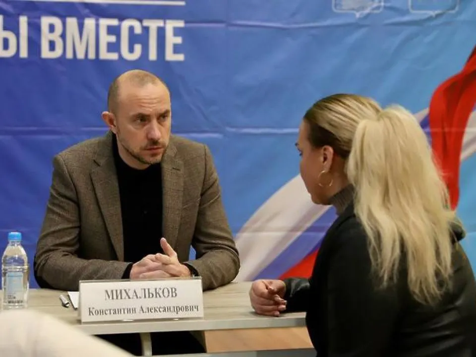 Фото: пресс-служба Администрации г.о. Солнечногорск