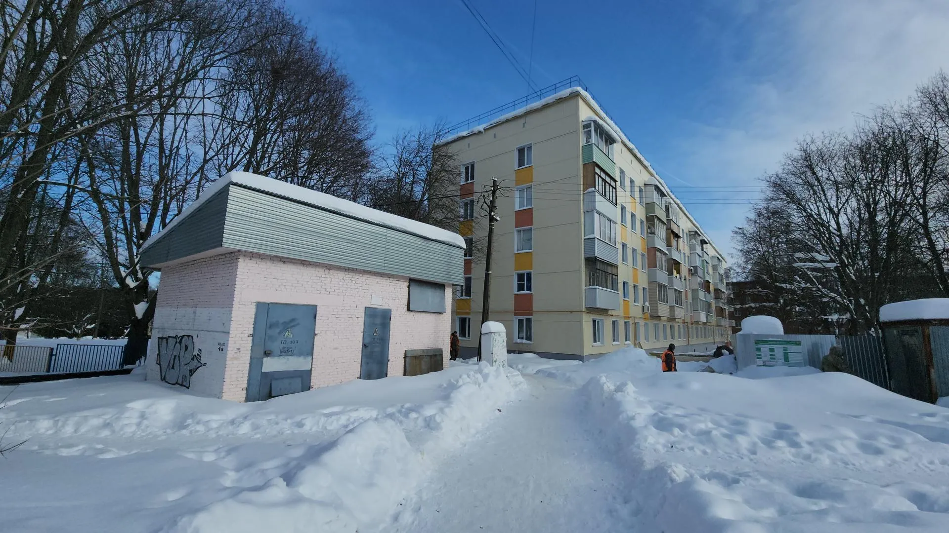 Медибанк Подмосковья/Иван Дубров