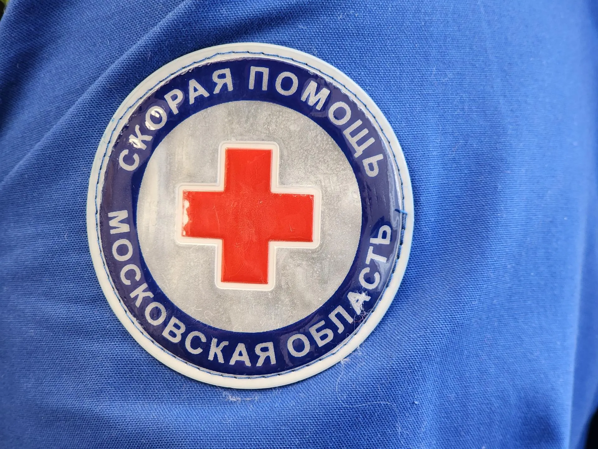 МедиаБанк Подмосковья/Ольга Аввакумова