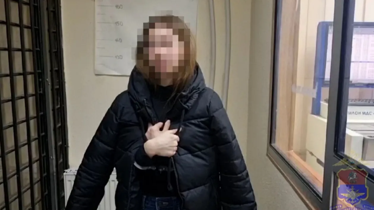 Фото: Пресс-служба УТ МВД России по ЦФО