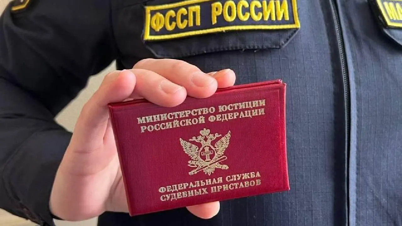 Судебные приставы арестовали в России имущество сына Порошенко Алексея