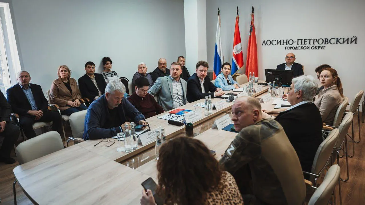 Пресс-служба администрации городского округа Лосино-Петровский