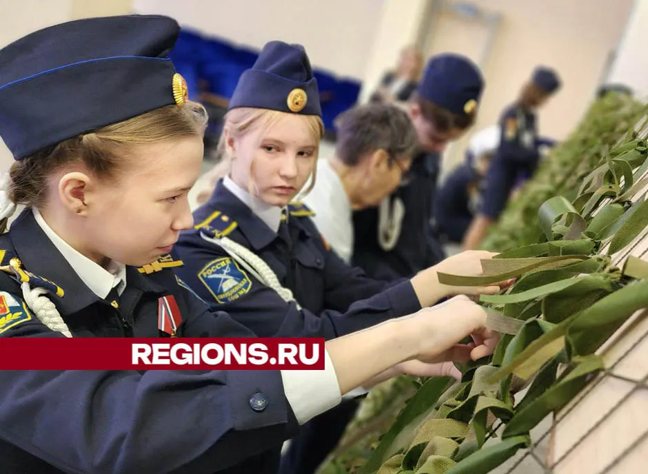 Фото: Валерия Тингаева