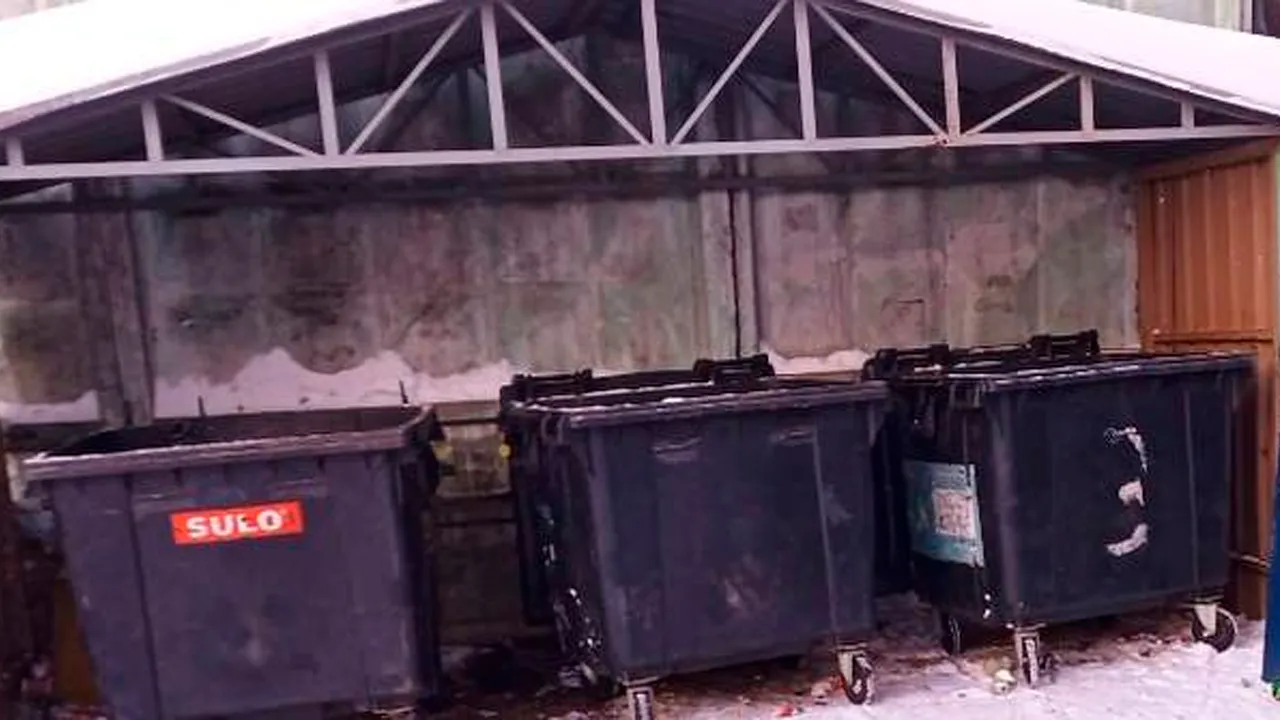 Министерство по содержанию территорий и государственному жилищному надзору Московской области