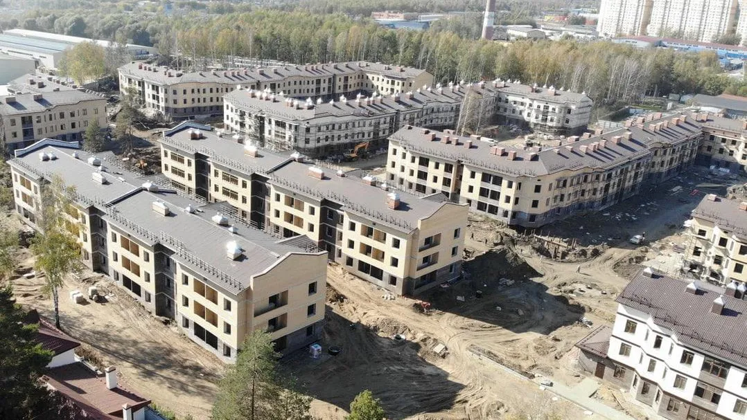 Министерство жилищной политики Московской области