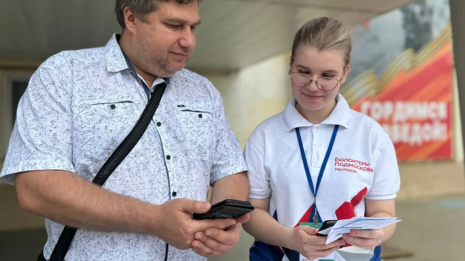 Фото: t.me/adm_mgo