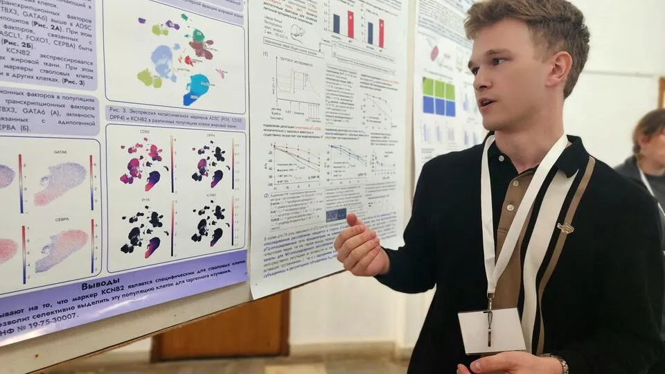 Фото: Мария Панина