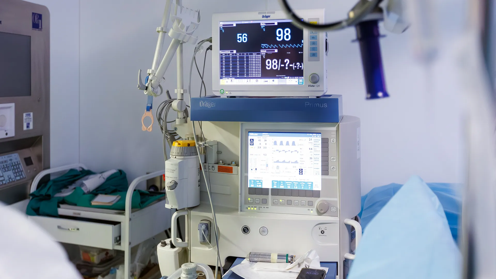 Операционная Московского областного НИИ акушерства и гинекологии имени академика В.И. Краснопольского (МОНИИАГ)