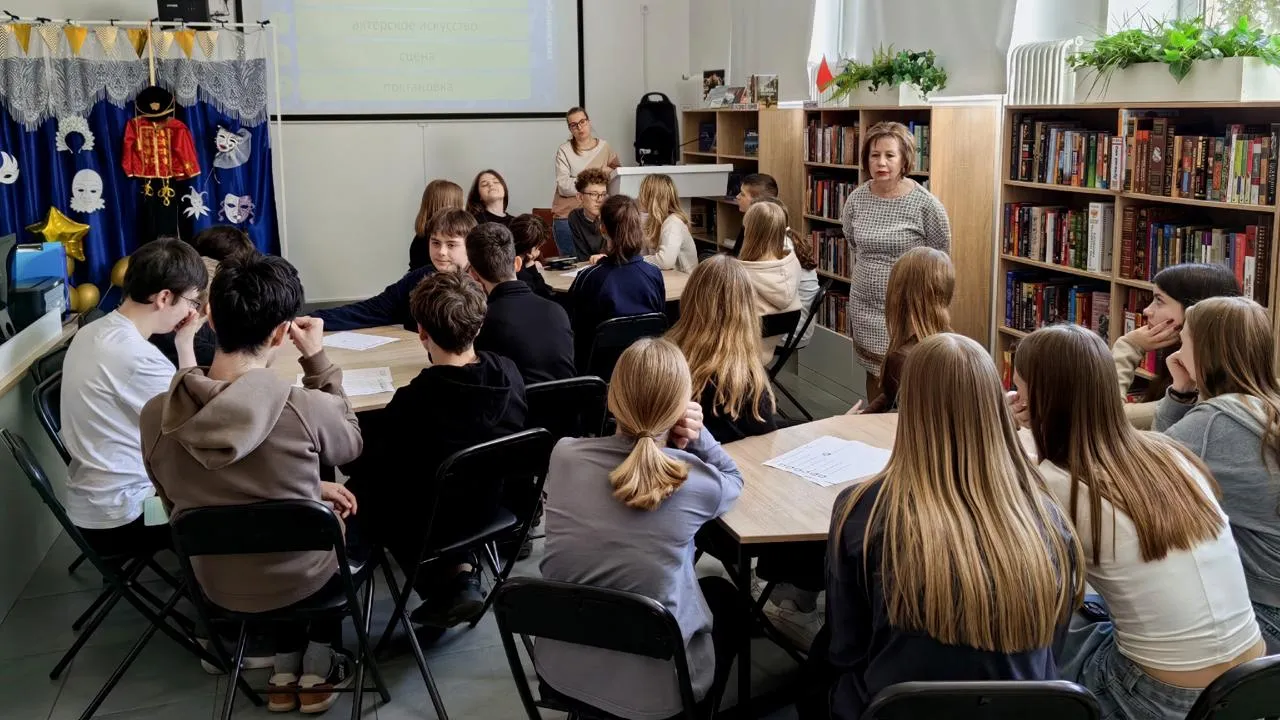 Рузская центральная библиотека