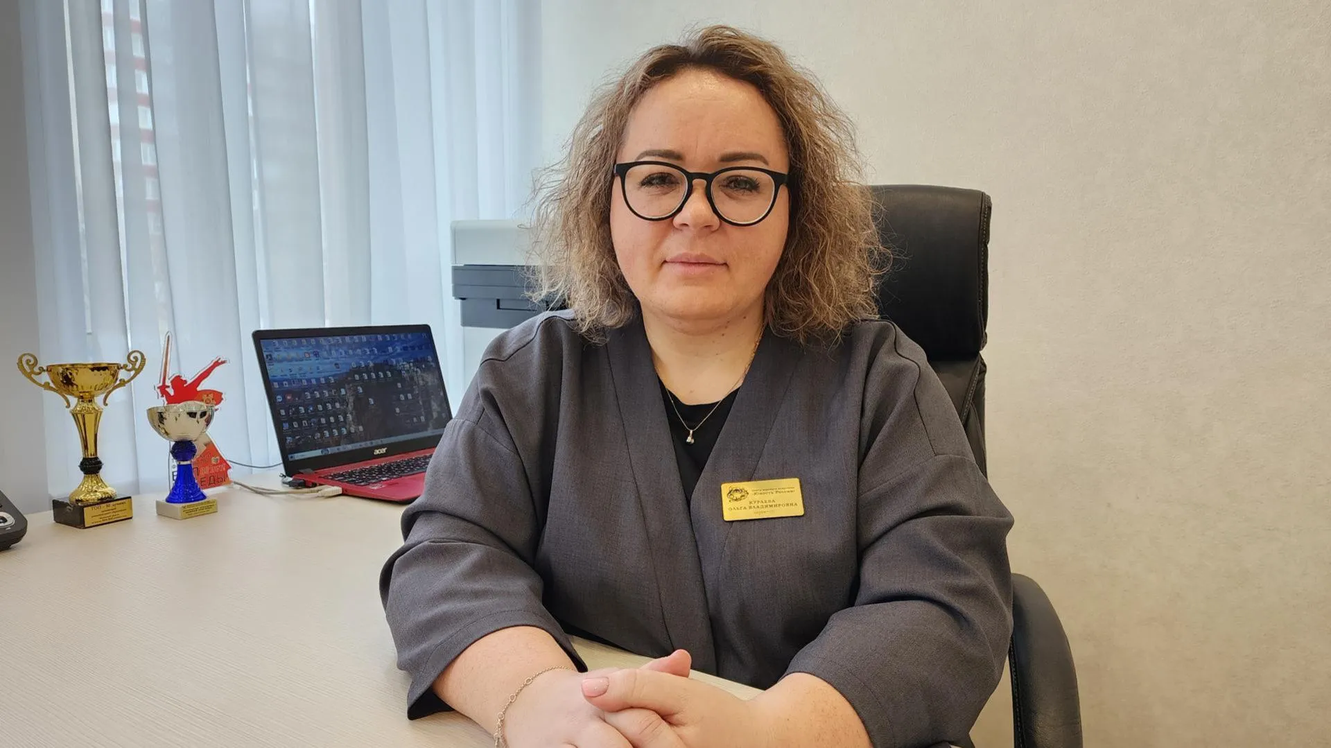 МедиаБанк Подмосковья/Ирина Моисеева