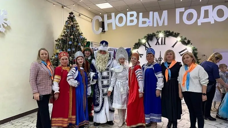 Новогоднее представление для детей прошло в ДК «Гармония» в Воскресенске
