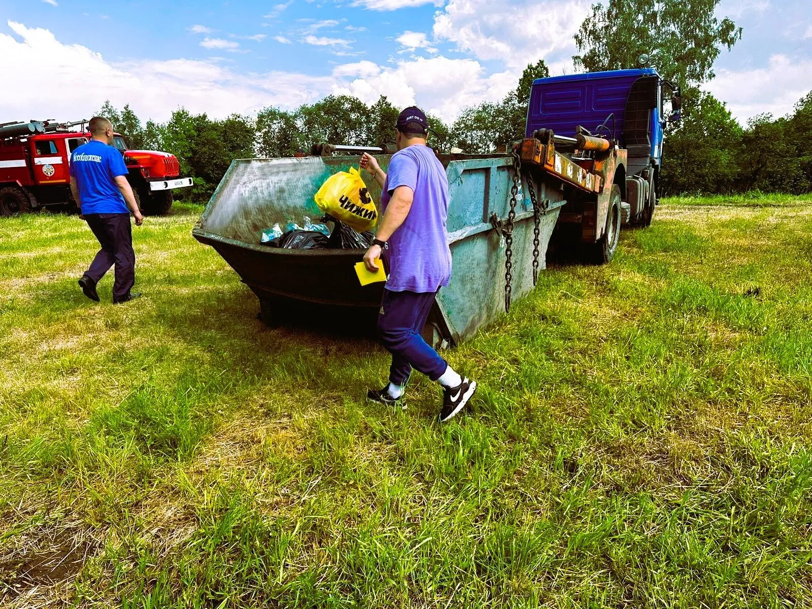 Фото: Министерство ЖКХ Московской области